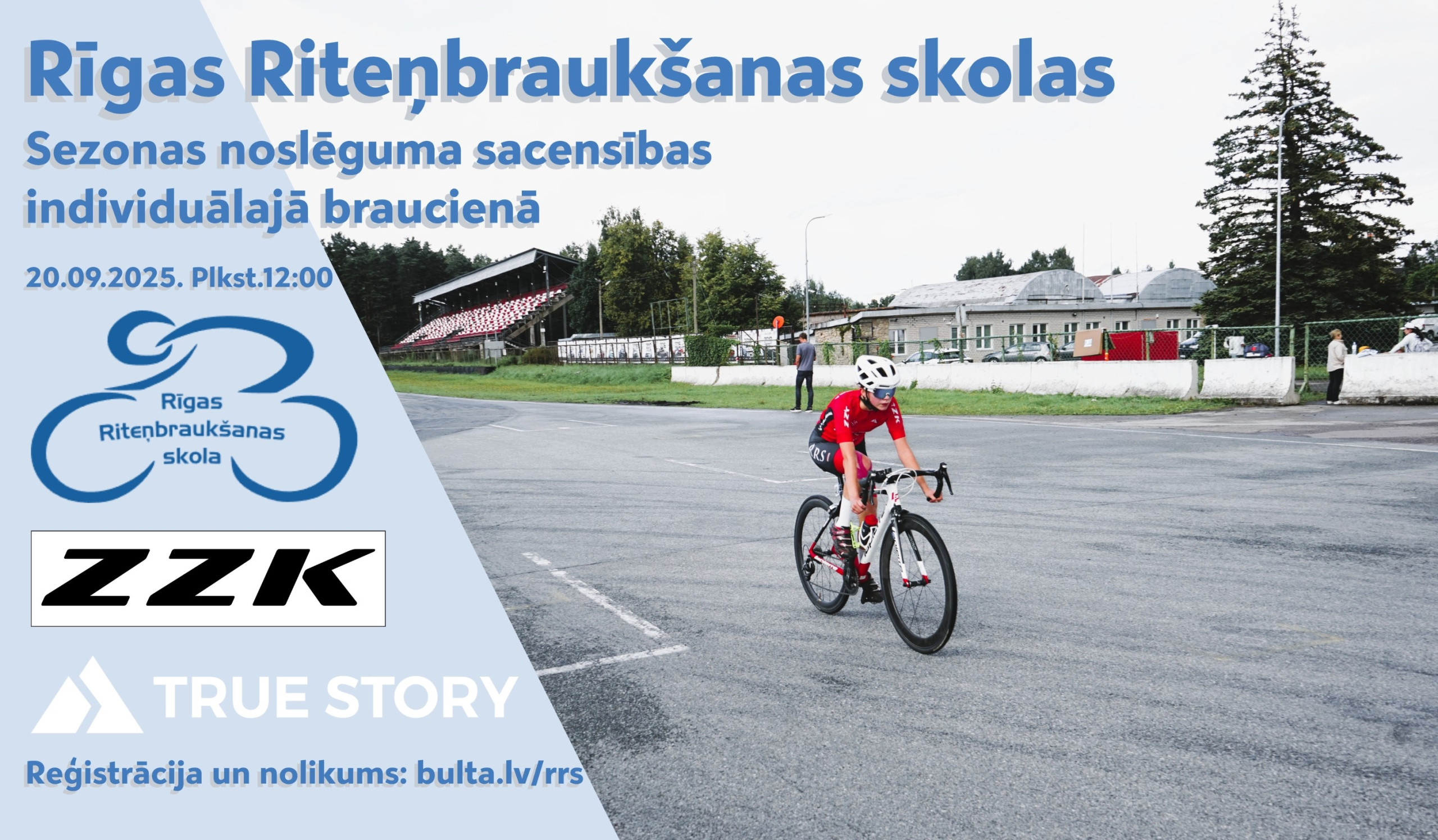 Rīgas Riteņbraukšanas skolas sezonas noslēguma sacensības